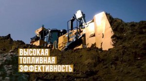 Бульдозер Cat® D10T2