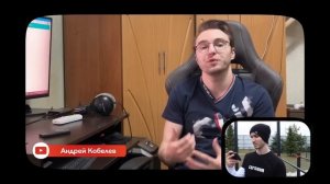 Андрей Кобелев НЕ Настоящий Эктоморф