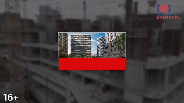 Обзор ЖК Символ в Лефортово. Инфраструктура, отделка, паркинг, входные группы. Квартирный Контроль