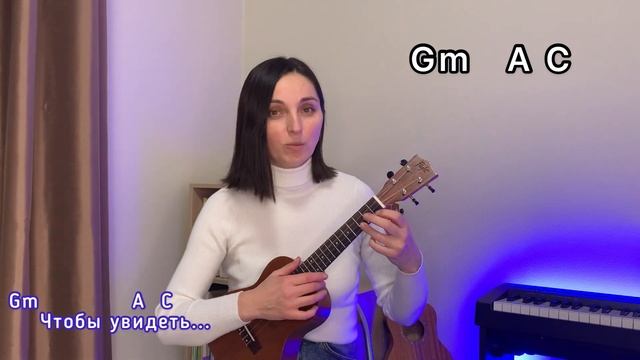 КУКЛА КОЛДУНА КОРОЛЬ И ШУТ разбор на укулеле смотреть онлайн