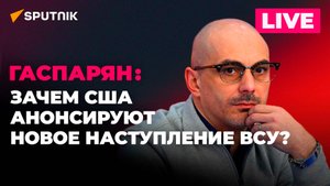 Дания против коррупции на Украине, Украина зовет Си на "саммит мира", Рада может стать нелегитимной