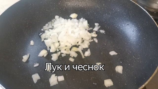 Обалденный Рецепт Картофеля с Курицей  ?