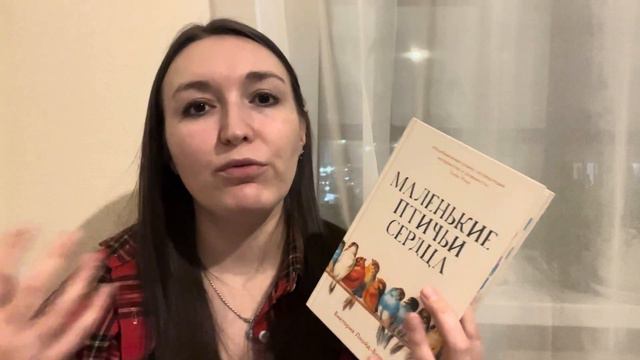 Прочитанное за ноябрь 📚🤓 #прочитанныекниги #ноябрь2023 #книги #книгикоторыестоитпрочитать #livres