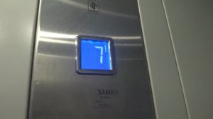 Фокус с лифтом КМЗ