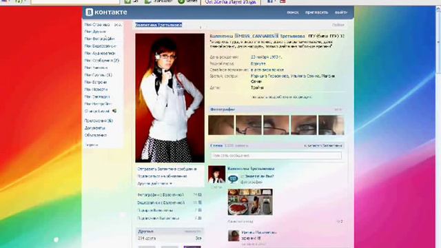 Бесплатные голоса Вкотнтаке (Как получить) смотреть онлайн