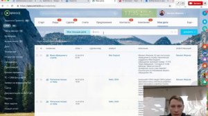 Холодный обзвон в Битрикс24