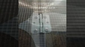 Раскрой поликарбоната на теплицу