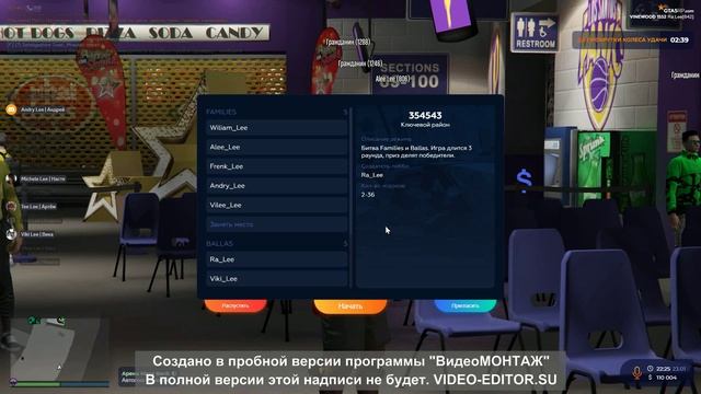 Новый проект смотреть онлайн
