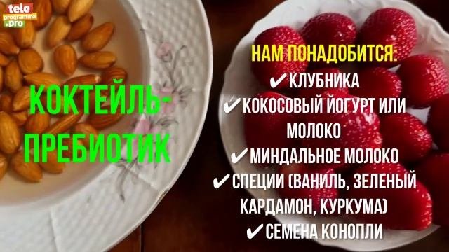 кокт