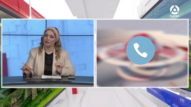 МУНИЦИПАЛЬНЫЙ ЧАС_МАГАС