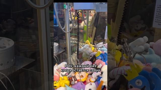 У ВСЕХ ЖЕ ТАК??