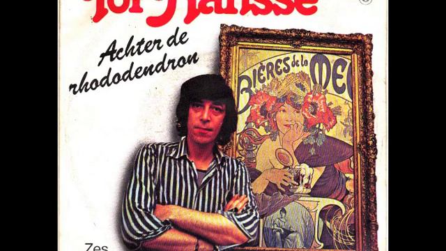 Tol Hansse - Achter De Rhododendron смотреть онлайн