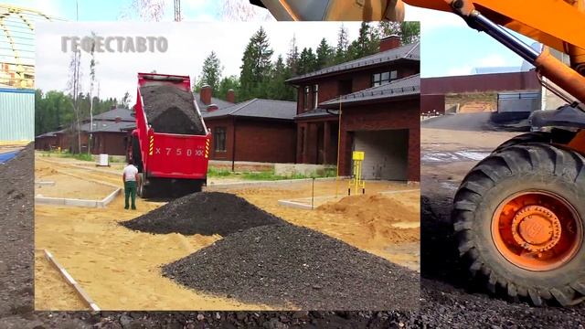 Асфальтовая крошка купить с доставкой. Асфальтная крошка цена с укладкой. смотреть онлайн