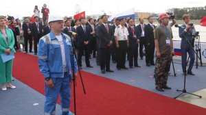 Старт работ по строительству канатной дороги между Россией и Китаем