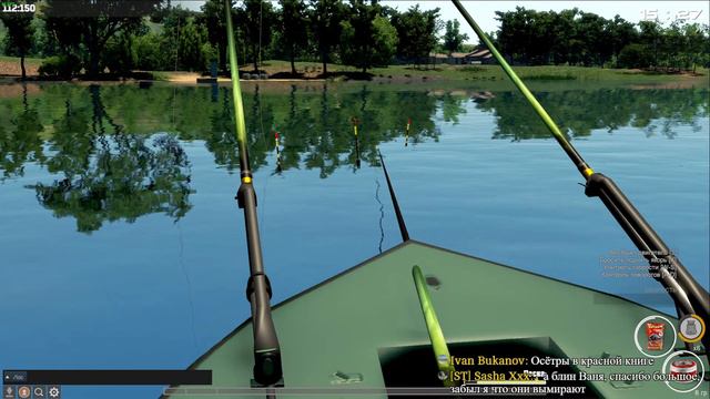 Ночная Рыбалка. Fisher Online смотреть онлайн