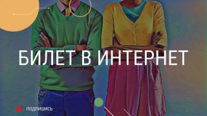Свой магазин в WhatsApp. Продаём через WhatsApp.