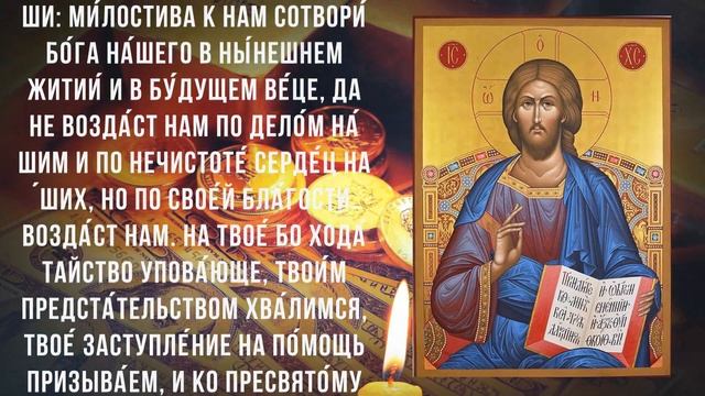 СЕГОДНЯ ОЧЕНЬ ДЕНЕЖНЫЙ ДЕНЬ. Послушайте и до конца года будете всегда при деньгах смотреть онлайн