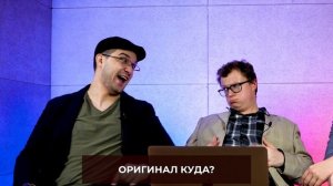 ТИПИЧНАЯ Комиссия на ВСТУПИТЕЛЬНЫХ Экзаменах