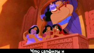 Али-Баба-.караоке минус