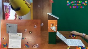 Обзор настольной игры -  Побег из курятника -  от Анны