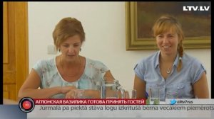 Аглонская базилика готова принять гостей