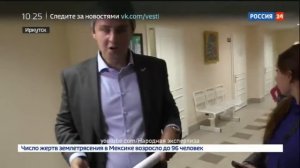 Юлия Шустрая: Топ отмазок в поликлиниках  активисты ОНФ проверили работу врачей и регистратуры