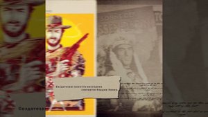 Что такое "Борщ-вестерн"