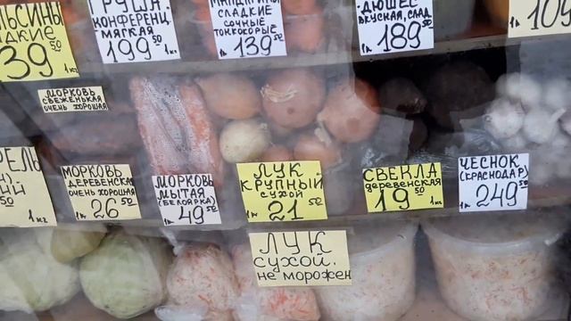 Работаем дворниками!?/Наши цены на фрукты!??? смотреть онлайн