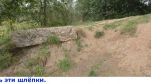 Плотина на реке Рожайке. Село Битягово, улица Водопадная (11.09.22)