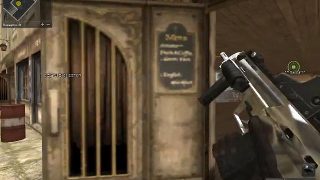 PointBlank КВ - BEL*RUS vs InGame*Storm смотреть онлайн