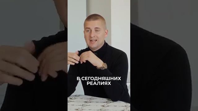 Что такое посуточный бизнес