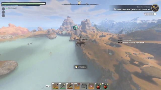 Где найти оловянную руду в Enshrouded смотреть онлайн