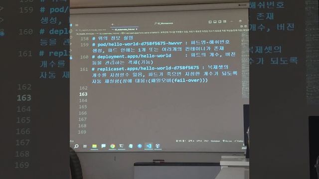 20230609 8교시 VirtualBox + Docker + Kubernetes 본컴 cmd 명령프롬프트 관리자 조작법 가상화 смотреть онлайн