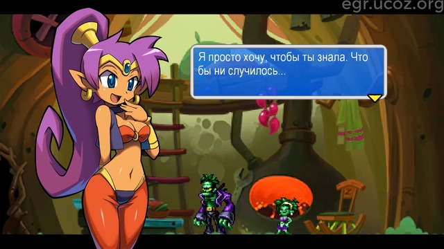 Прохождение Shantae and the Pirate's Curse (88/100%)