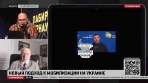 Азаров: Это сложный и трудный враг!