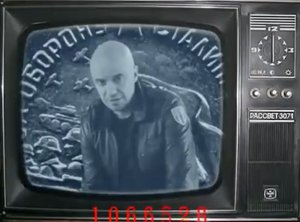 АНГЕЛЫ СТАЛИНГРАДА, /Влад Маленко/