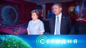 «Сегодня»: 7 сентября 2022 года. 19:00 | Выпуск новостей | Новости НТВ