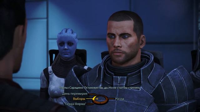 ПРОХОЖДЕНИЕ MASS EFFECT LEGENDARY EDITION. ЧАСТЬ 16. «КОНЕЦ» МИССИИ.