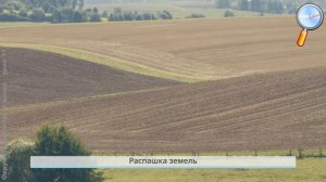 Окружающий мир 4 класс (Урок№11 - Наш край и его поверхность.)