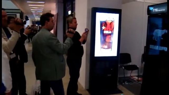 Integrated Systems Russia - 2011 смотреть онлайн