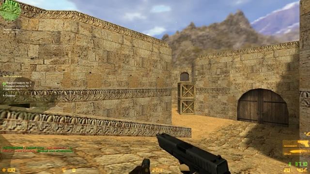 КС ИНСПЕКТОР _ КС ГО _ КС ЛУЧШИЕ МОМЕНТЫ _ #CSGO #КСГО #КСИНСПЕКТОР #.mp4