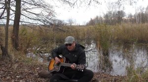 ZEFEAR (feat Teya Flow) - September Rain [4K] (guitar-cover на Осокорках Алмазного 08.11.2021)