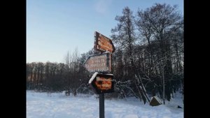 Святой источник Гжель. Кунай колодец.