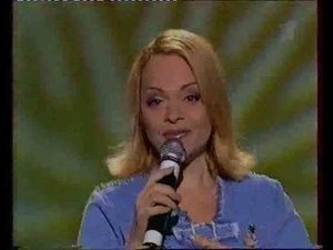 "Робкий и застенчивый"