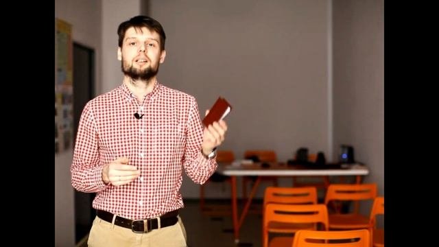 Обучение по охране труда оформляем правильно