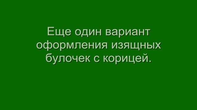 КРАСИВАЯ ВЫПЕЧКА фото-примеры. 55 ярких DIY идей для украшения домашней выпечки AMAZING CAKE BAKING