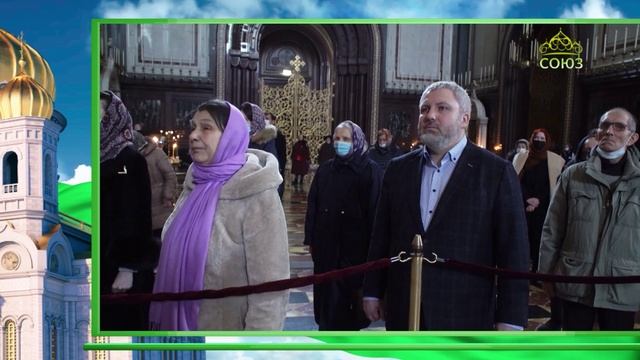 Слово Патриарха. Молитва прп. Ефрема Сирина. Праздность