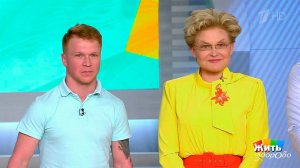 Вот это да! Победа воли над недугом. Жить здорово! Фрагмент выпуска от 06.07.2017
