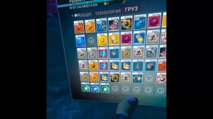 No Man's Sky в VR - стоит ли брать? (реальный геймплей)