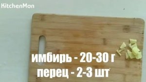 Видео рецепт блюда: вок из гречневой лапши со свининой и овощами